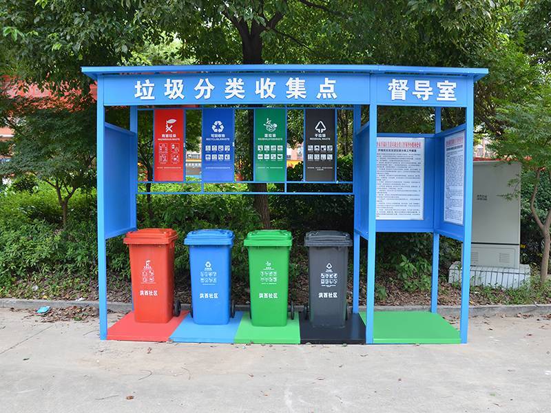 不鏽鋼四分類垃圾亭