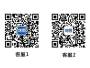 定制中心